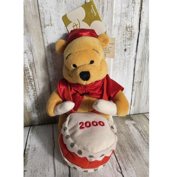 Vintage Disney Winnie the Pooh Plush 2000 New Year Bean Bag Doll with Tags - Picture 7 of 7